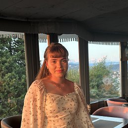, 17, 