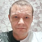 �����, 42 ����, ��������