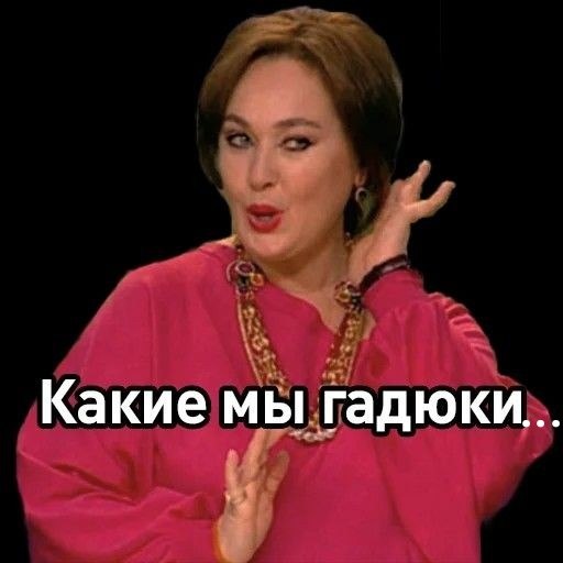            ,    ... - 2