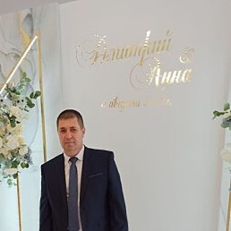 ����, �����, 56 ���