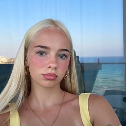 , 17, 