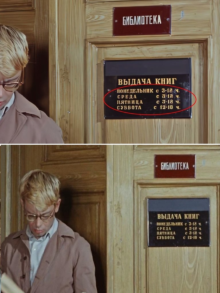 �� ���o��� �� o������� ����a��� �� o��� ������ � �o����� ����a������, ����c�������� � � c���� ���? ...