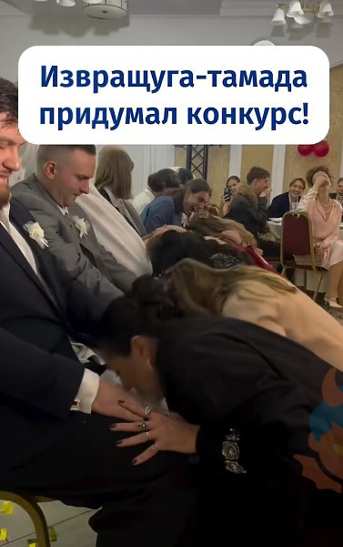 ���������-������ �������� �����-�� ���������� �������. ���� � ���, �����... �� ���� ��� �����, ���, ...