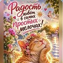 ���� �����, �����������-��-�����, 53 ���� - ��������� 11 ���� 2026 � ������ ���� ����������