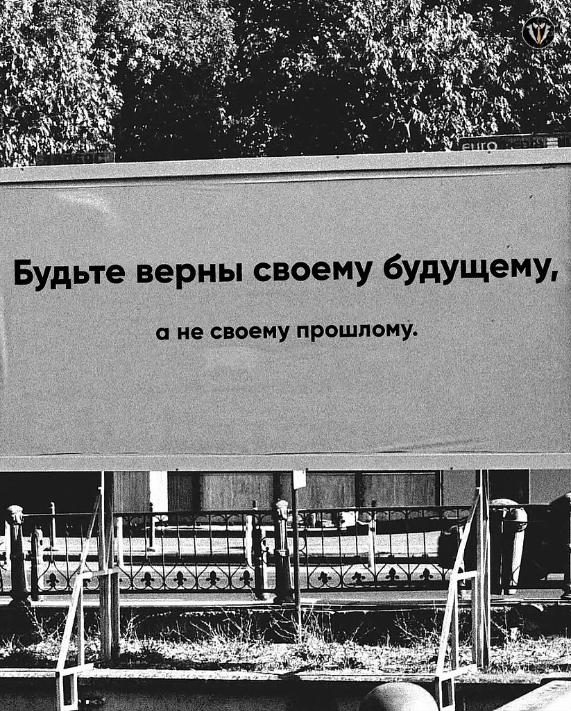 8 визуальных образов, которые заставит вас задуматься о жизни - 5