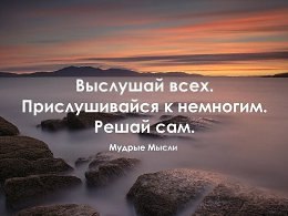  - 8  2024  20:09