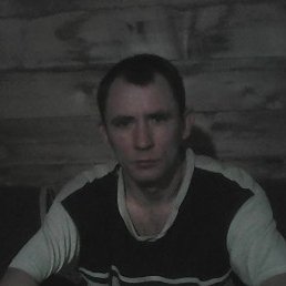 �������, ��������, 41 ���