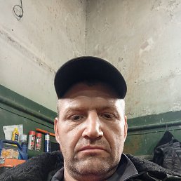 , 45 , -