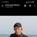 ���� ���������, �����������, 54 ���� - ��������� 2 ������� 2024