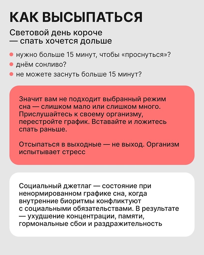 ,         .  ,  , ... - 3