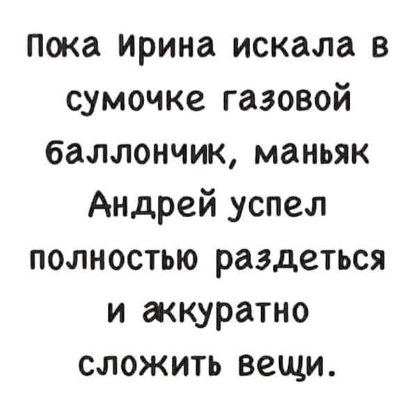 :)