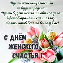 ���� ������, ������, 74 ���� - ��������� 24 �������� 2025 � ������ ������ ��������