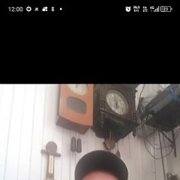 , 45, 
