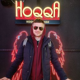 , 26, 