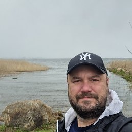 ���� ����, ������, 44 ���� - ��������� 25 ������� 2023