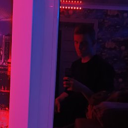 ���� ����, �����, 21 ��� - ��������� 16 ��� 2025