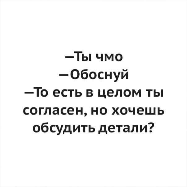 ���� ����� ������������. - 20 ������ 2025 � 15:26