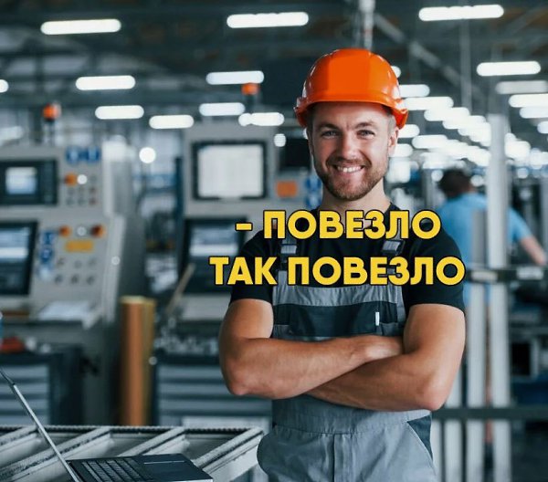 Каждый уволенный сотрудник получит компенсацию до €400,000 (примерно 36 миллионов рублей) и ... - 2