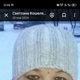 ��������, �������, 50 ���