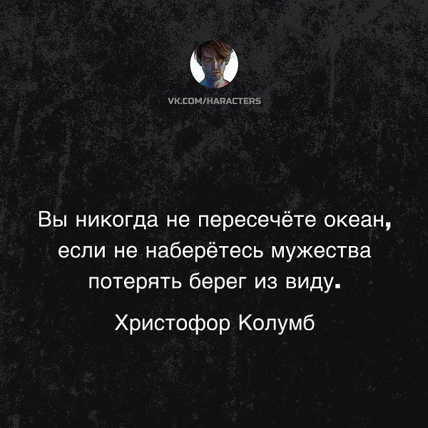  - 3  2025  20:36
