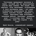���� �������, ��������� - ��������� 30 ������� 2025 � ������ ������ ��������