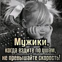 ���� ���������, ��������� - ��������� 26 ���� 2026