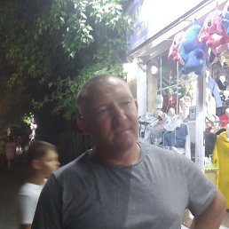 �������, ������-��-����, 50 ���