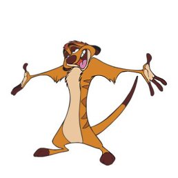 �������, �����������, 31 ���