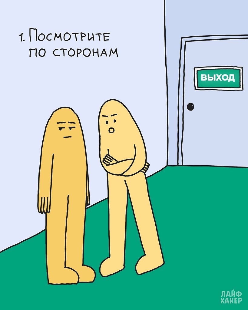  . - 2
