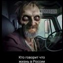 ���� ������, ���������, 43 ���� - ��������� 12 ������ 2024
