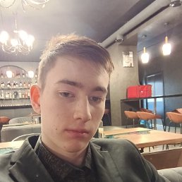 , 17, 