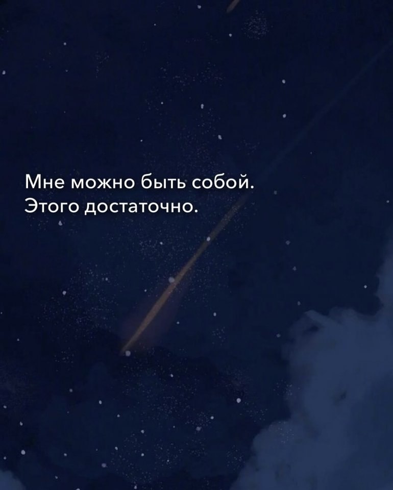 ,     ... - 2