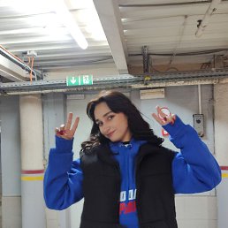 , 17, 