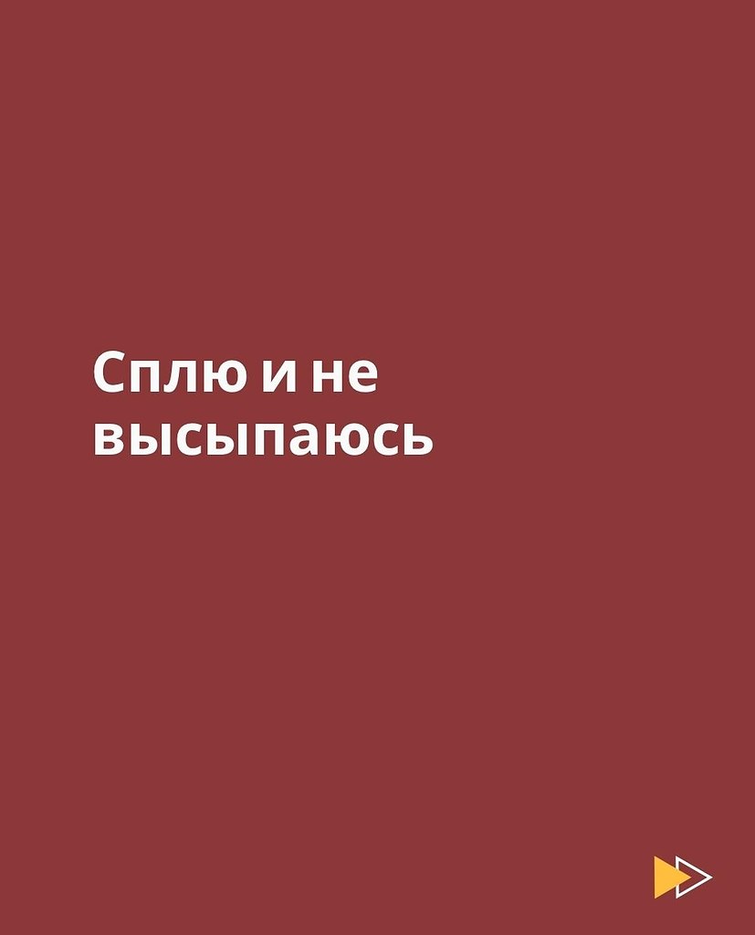 ���� - 2