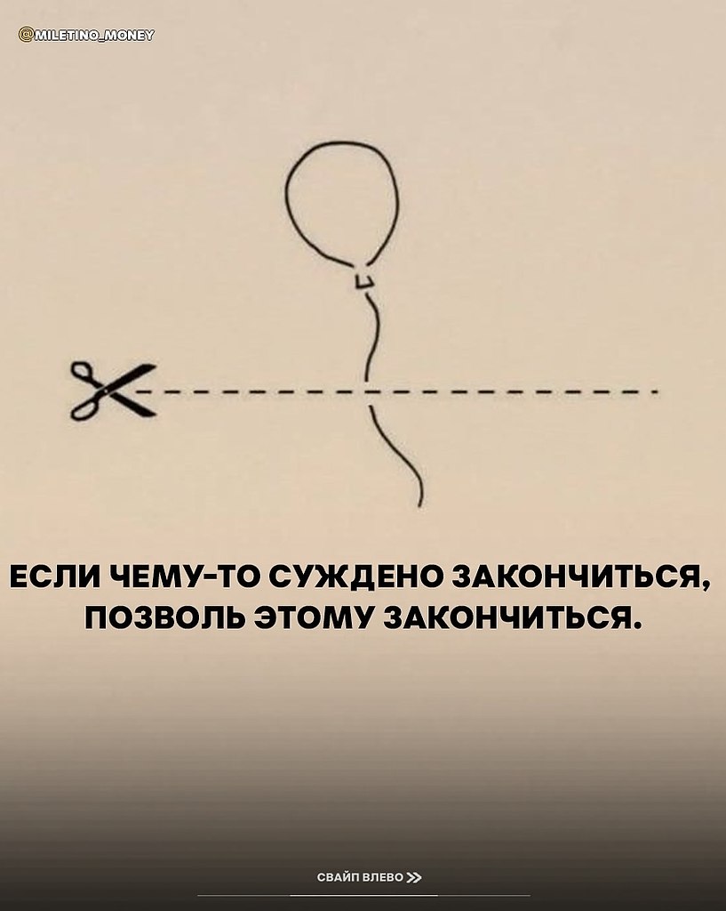   o   ,   .    ,   ... - 9