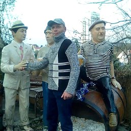 ������, 43 ����, ���������