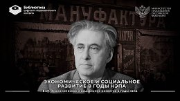 ������������� � ���������� �������� � ���� ����