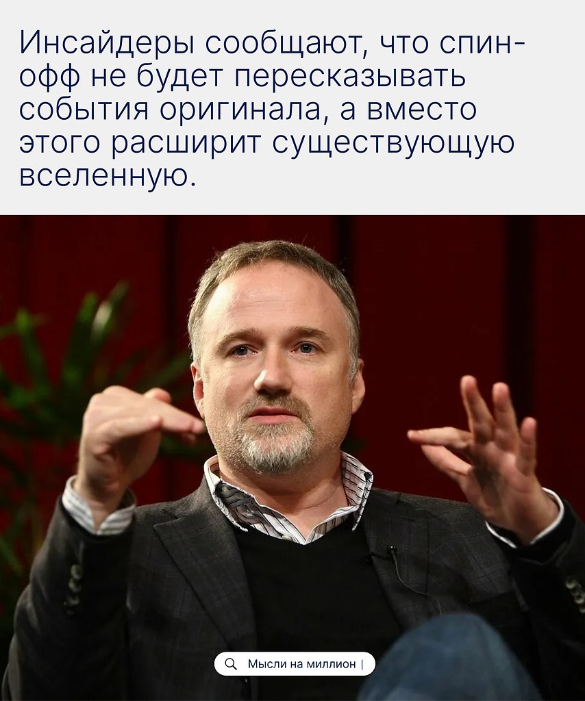 ,      ,    - 2