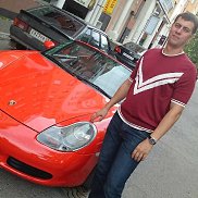 ������, 41 ���, �����������