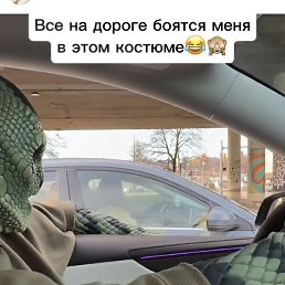 ������, ���������, 42 ����