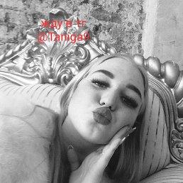 , 21 , 