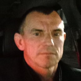 �������, ���������, 45 ���