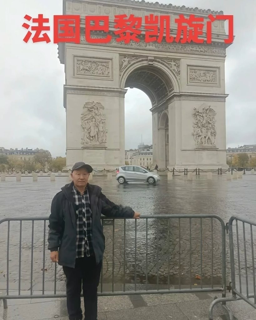 o�o�pa��� �e�o�o���o�o ���a��a �� �po������ ��a��, �o�op�� o��pa���c� � ap��, ��c�po �a��p�c���c� � ... - 2