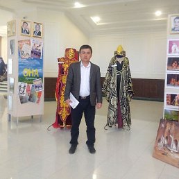 Uzbek, �����, 42 ����