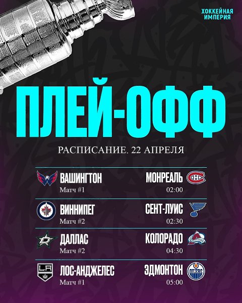 #����������_�����_������_2025. ��������� � ��� �������� ����� �� ����� �������, ������ ��������� ...