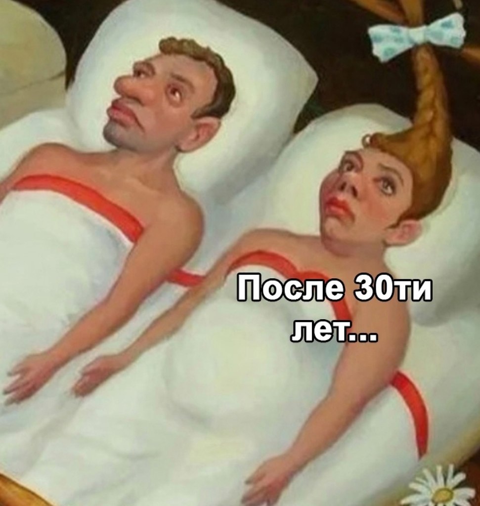       - 4