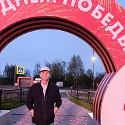 ������ �����, 50 ���, ������