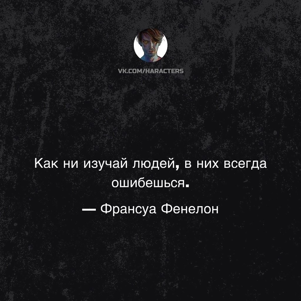 �������� - 25 ������� 2025 � 13:50