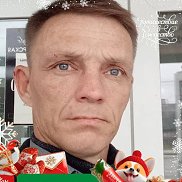 ��������, 45 ���, ������