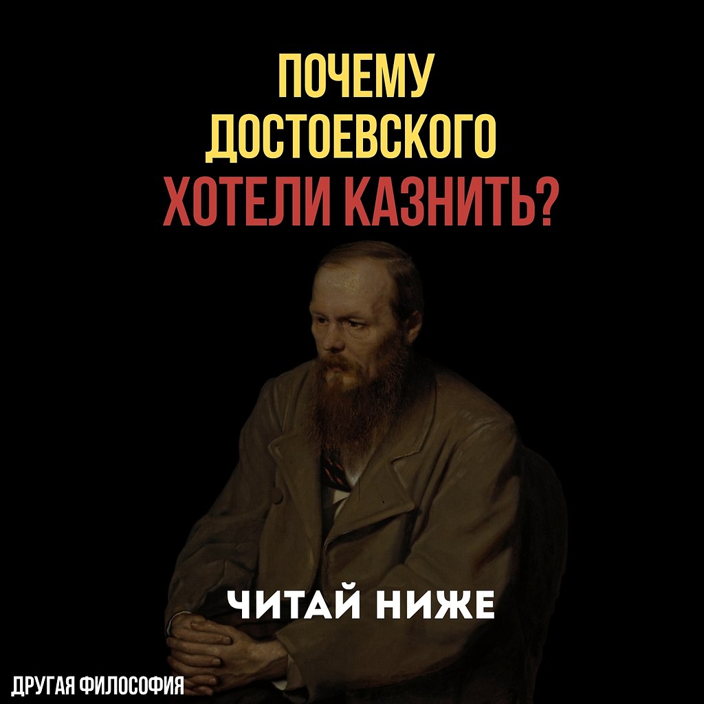 �� ��� ������������ ������ �������? � 1840-� ����������� ��� ������ ������ �������������. �� ����, ...